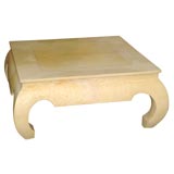 Chinese Style Parchment Coffee Table