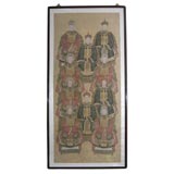 Vintage Chinese Ancestral Painting
