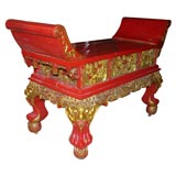 Tony Duquette Red lacquer stool