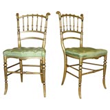 Used Pair of Napoleon III Ballroom Chairs