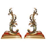 Pair of Hollywood Regency Style Bookends