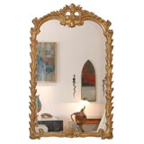 DECORATIVE GILDED MIRROR