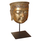 NOH MASK