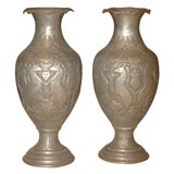Pair of Tin Vases
