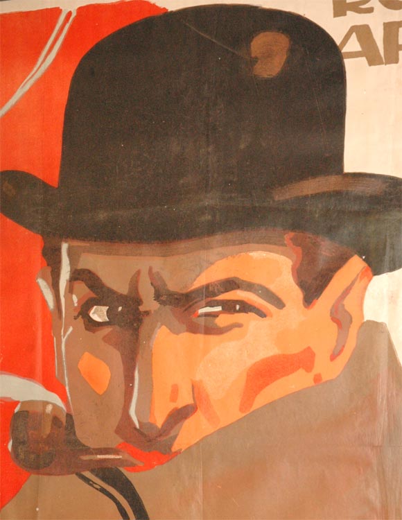 Original Lithograph of Hungarian Film Poster 1
