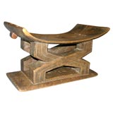 X-legged Bench with Shaped Seat, African