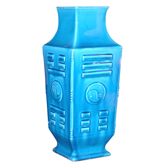 French Ceramic Vase by Sevres