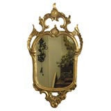 Vintage Franch Art Nouveau Style Mirror