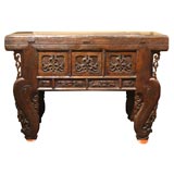 Provincial Chinese Altar Coffer