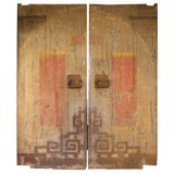 Antique Grand 19th Century Chinese Courtyard Doors