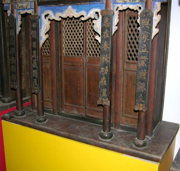 very rare, finely detailed ancestral shrine that once held small name plaques of past ancestors of a family clan in Northern China.<br />
It is most likely an exact model of the large estate that it was recovered from. Very rare, and very