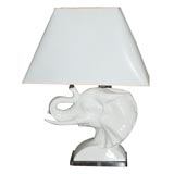 Vintage ELEPHANT TABLE LAMP