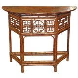 Antique Chinese Bamboo Demi Lune