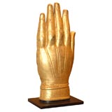 Gilt Iron Hand