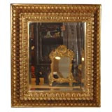Antique Reposse Mirror