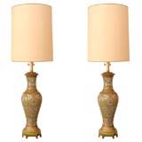 Vintage Cloisonne Brass & Enamel Lamps