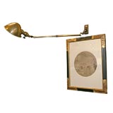 Antique Telescoping Wall Mounting Lamp