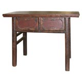 Shanxi Altar Coffer