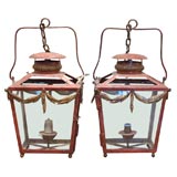 Antique Pair of 18th c French Tole Lanterns