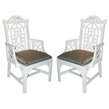 PAIR OF CHINESE CHIPPENDALE STYLE ARMCHAIRS