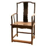 19th Century Chinese Administrator's Chair