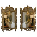 An XVIII th Century mirror