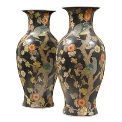 Pair of Chinoiserie Porcelain Vases