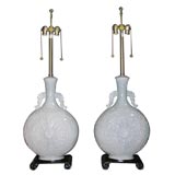 Large Pair Asian Lamps