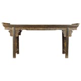 Antique 18th Century Ming Black & Gilt Alter Table