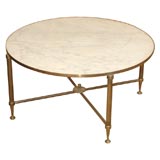 Directoire Style Gilt-Metal and Marble-Top Cocktail Table
