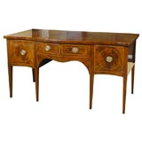 Inlaid Mahogany Sideboard with Serpentine Form, c. 1790