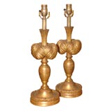 Vintage Pair of  giltwood lamps