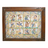 18TH CENTURY DUTCH TILE PLAQUE