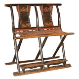 Folding Chair
