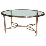 Nickel and Brass Oval Coffee Table