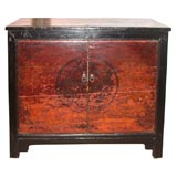 Antique Mongolian Buffet