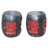 Antique Shanxi Stool/Taboret