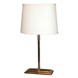 Table Lamp in Polished Nickel Finish Table Lamp in Polished Nickel Finish