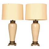 Pair of Vintage Crackle Glaze Lamps