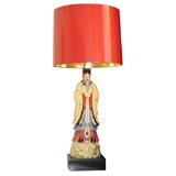 Chinese Emperor Lamp with Couture Shade