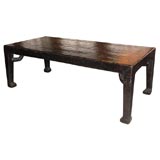 Black Lacquered Chinese Dining Table