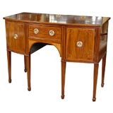 Antique Small Bowfront Inlaid Mahogany Sideboard, c. 1870