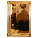 #3956 Rectangular Mirorr with Twisted Murano Glass Border