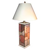 A decorative lamp