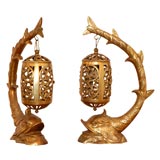 Italian Brass Koi Lantern