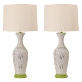 Pair of White Chinoiserie Lamps