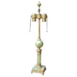 Onyx Lamp
