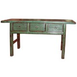 Antique Chinese Console