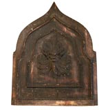 Large Scale Carved Wood Plaque