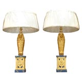 Vintage Pair of Egyptain Revival Lamps